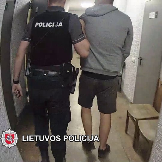 Iliustracija
