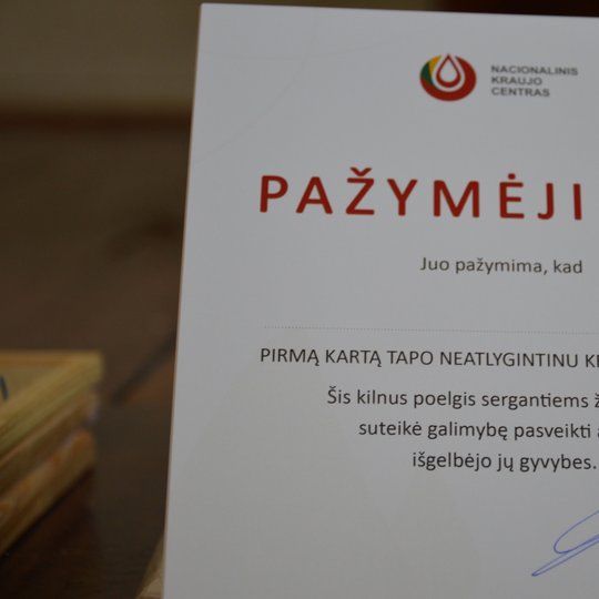 Iliustracija