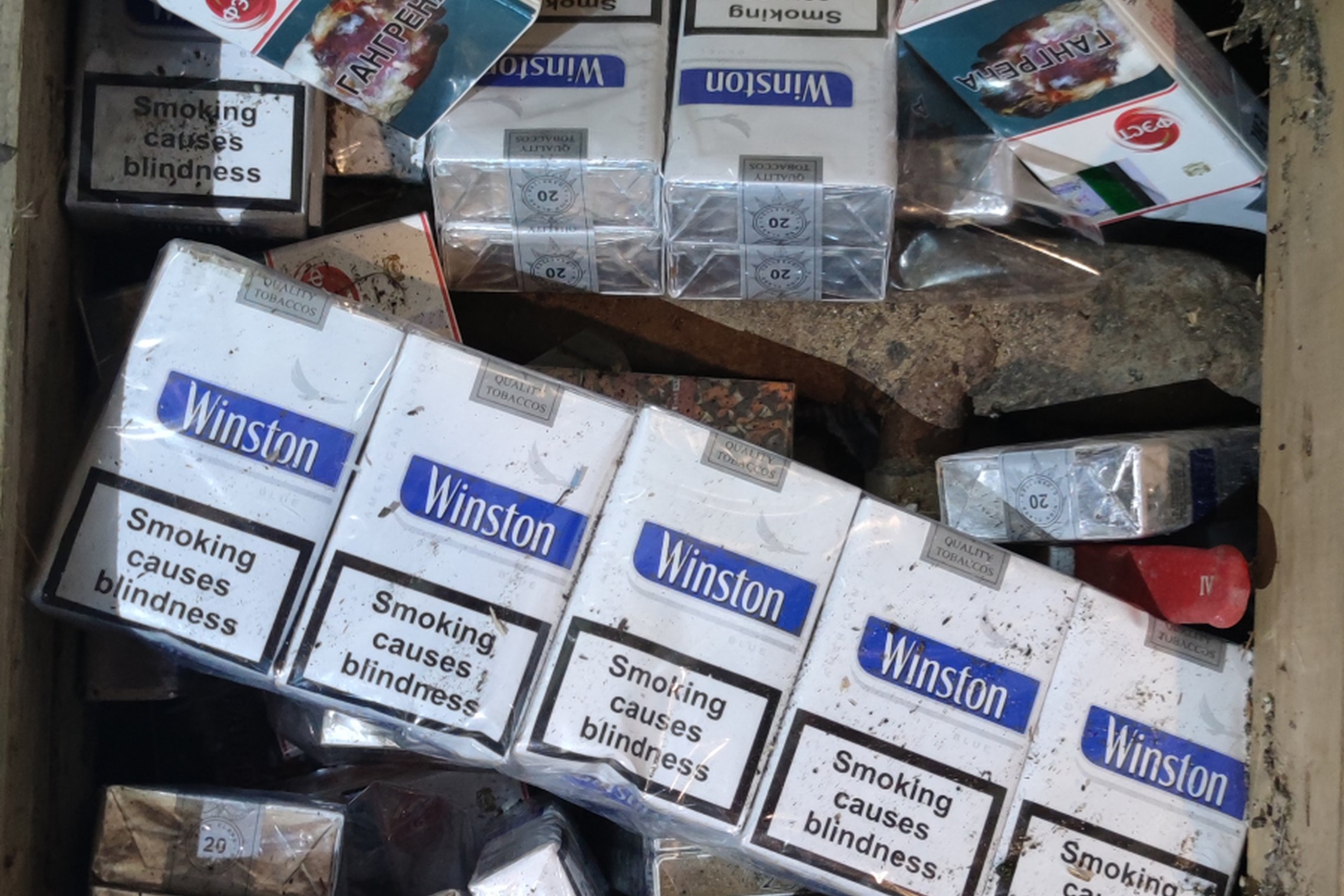Iliustracija