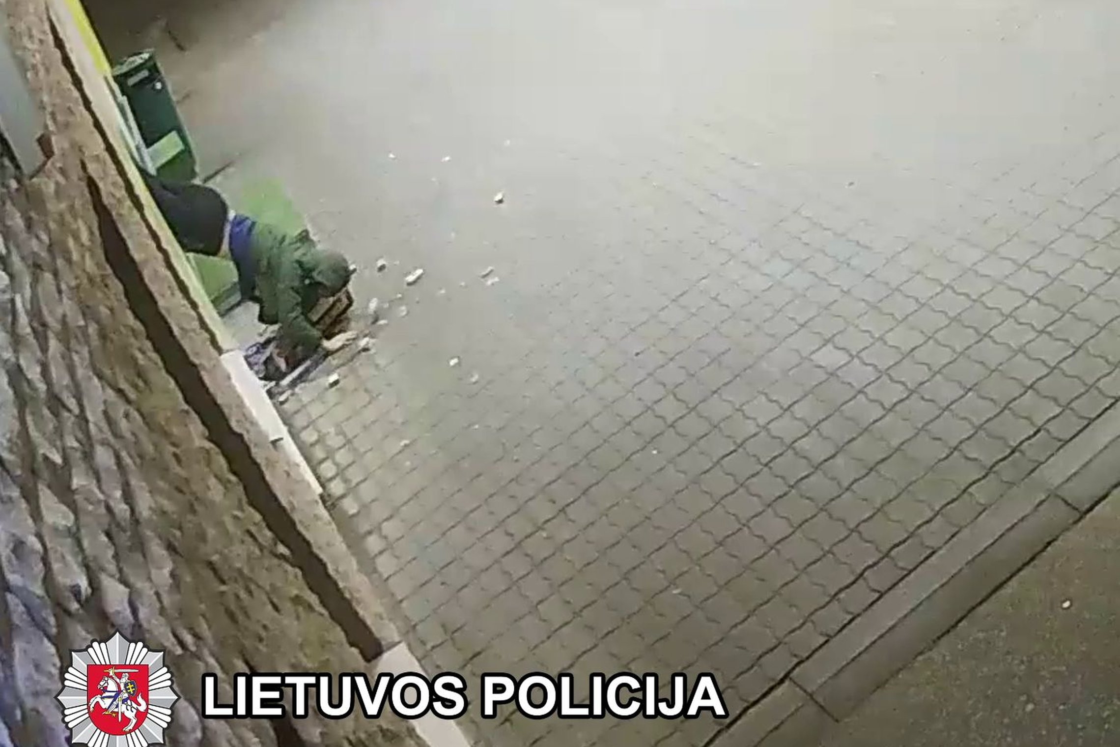 Iliustracija