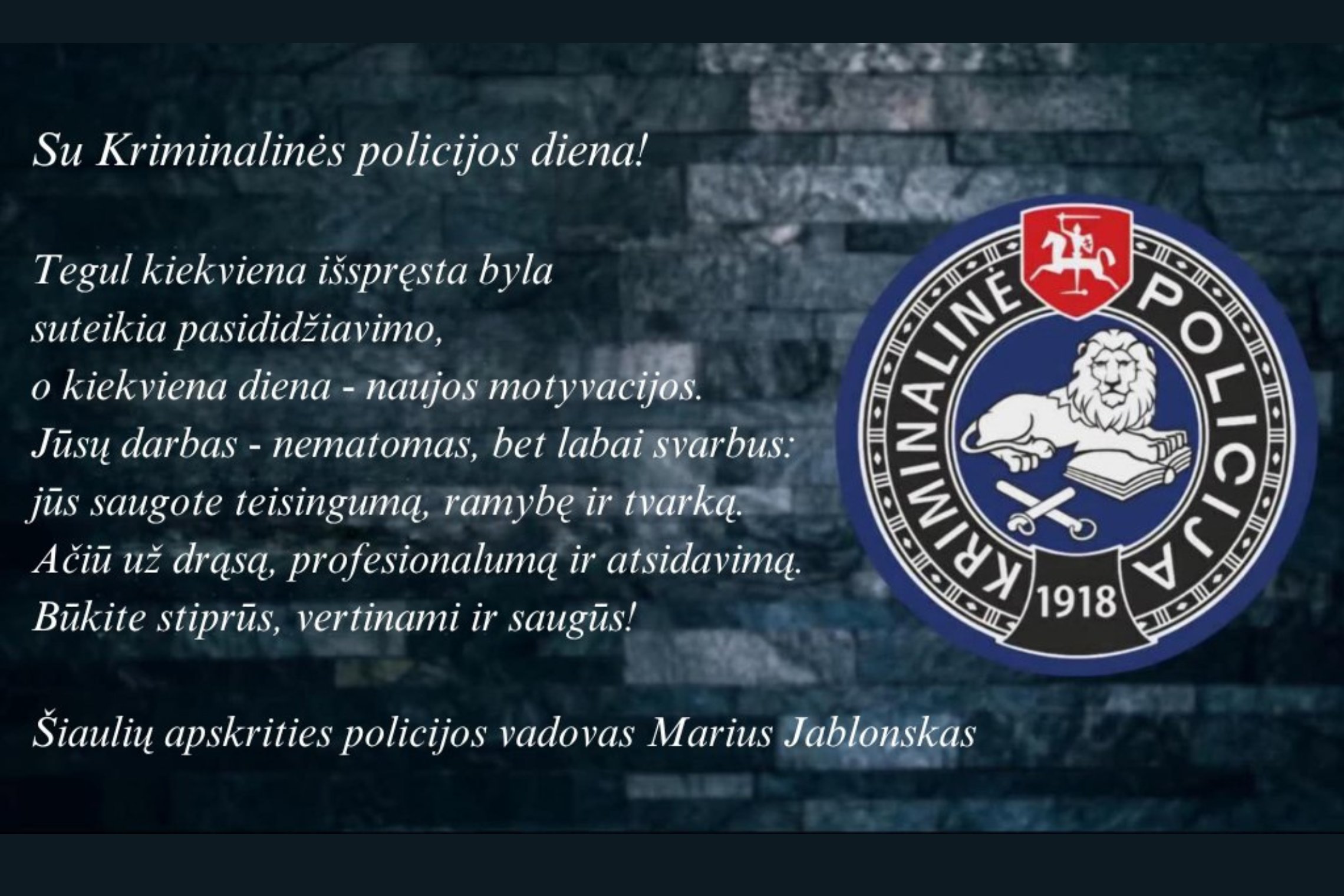 Iliustracija